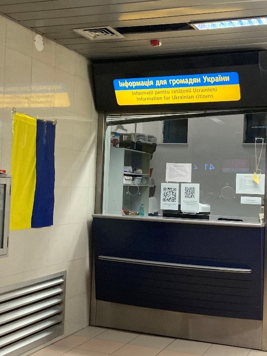 Aéroport Henri Coanda à Bucarest, guichet spécialement ouvert pour les réfugiés ukrainiens (E. Üner le 16/01/2023)