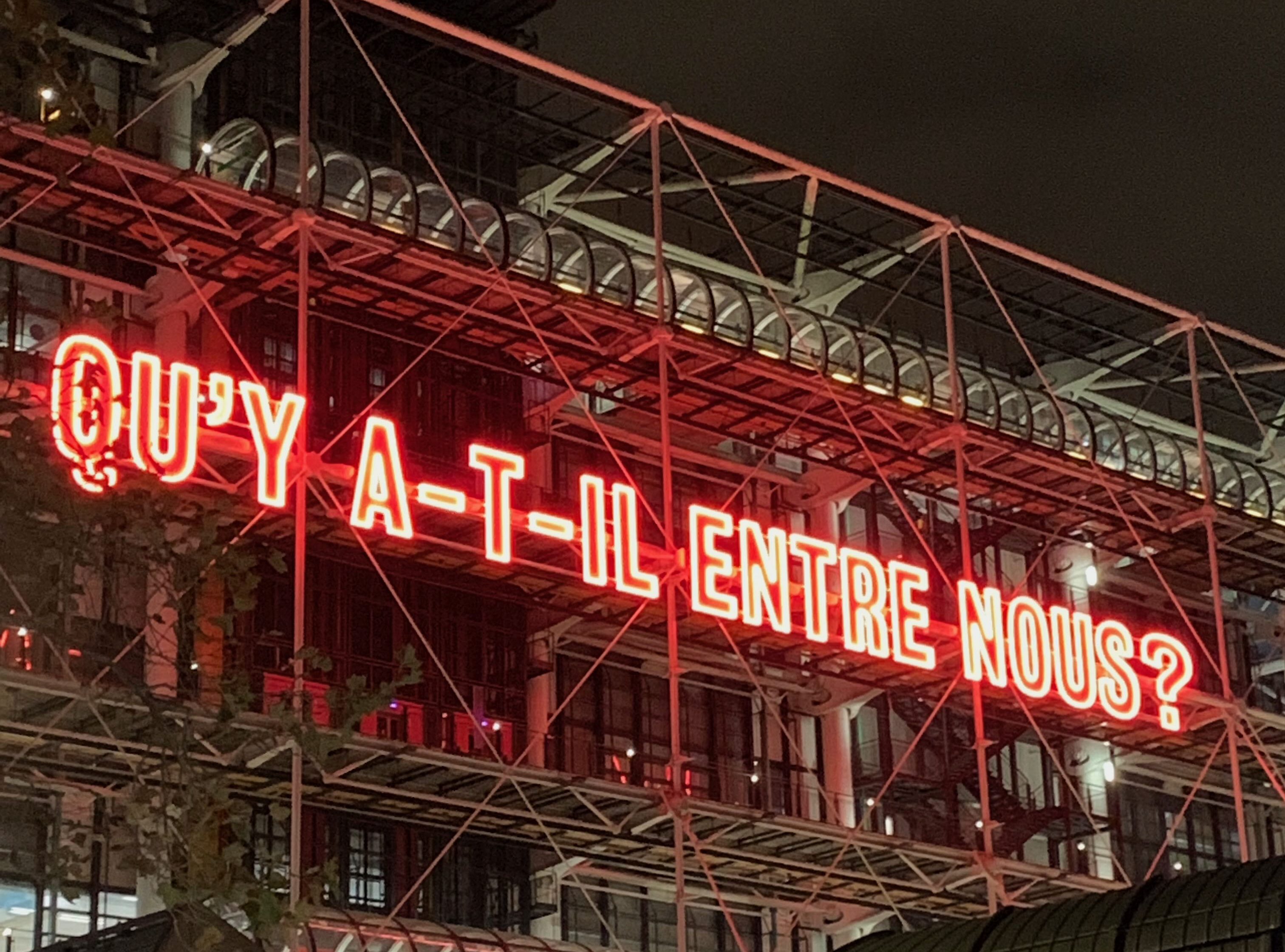 Centre Pompidou, Paris, octobre 2021