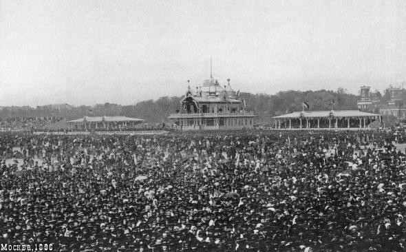 Presque autant de monde que pour l’inauguration de Trump.