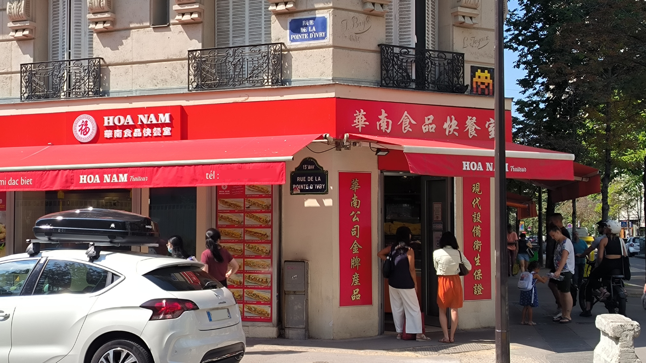 Au milieu des années 1970, de nombreuses nationalités autres que Chinoises sont arrivées dans le 13e arrondissement. Source photo : Quentin DOS SANTOS MELGAR