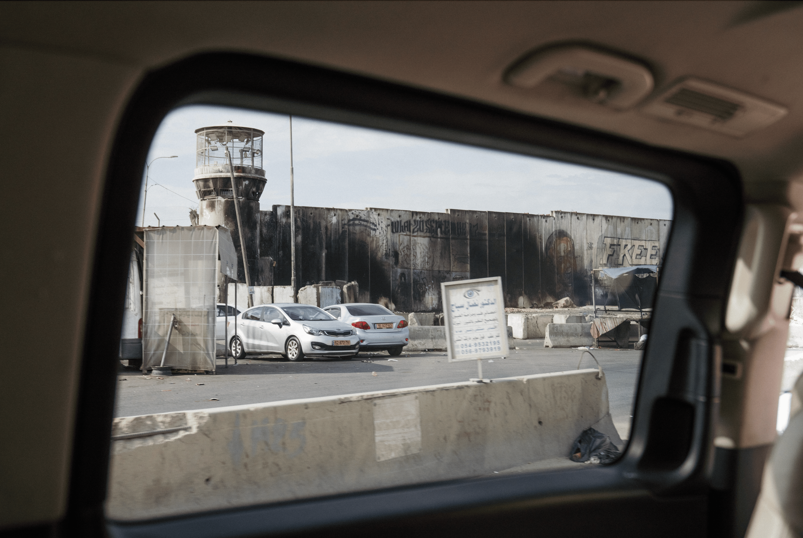 Dans la Cisjordanie occupée, le mur de séparation devenu théâtre de protestations récentes. Photo; Frédéric Lacelle / Radio-Canada