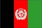 Drapeau de la république islamique d’Afghanistan de 2013 à août 2021. Aujourd’hui le seul reconnu par l’ONU