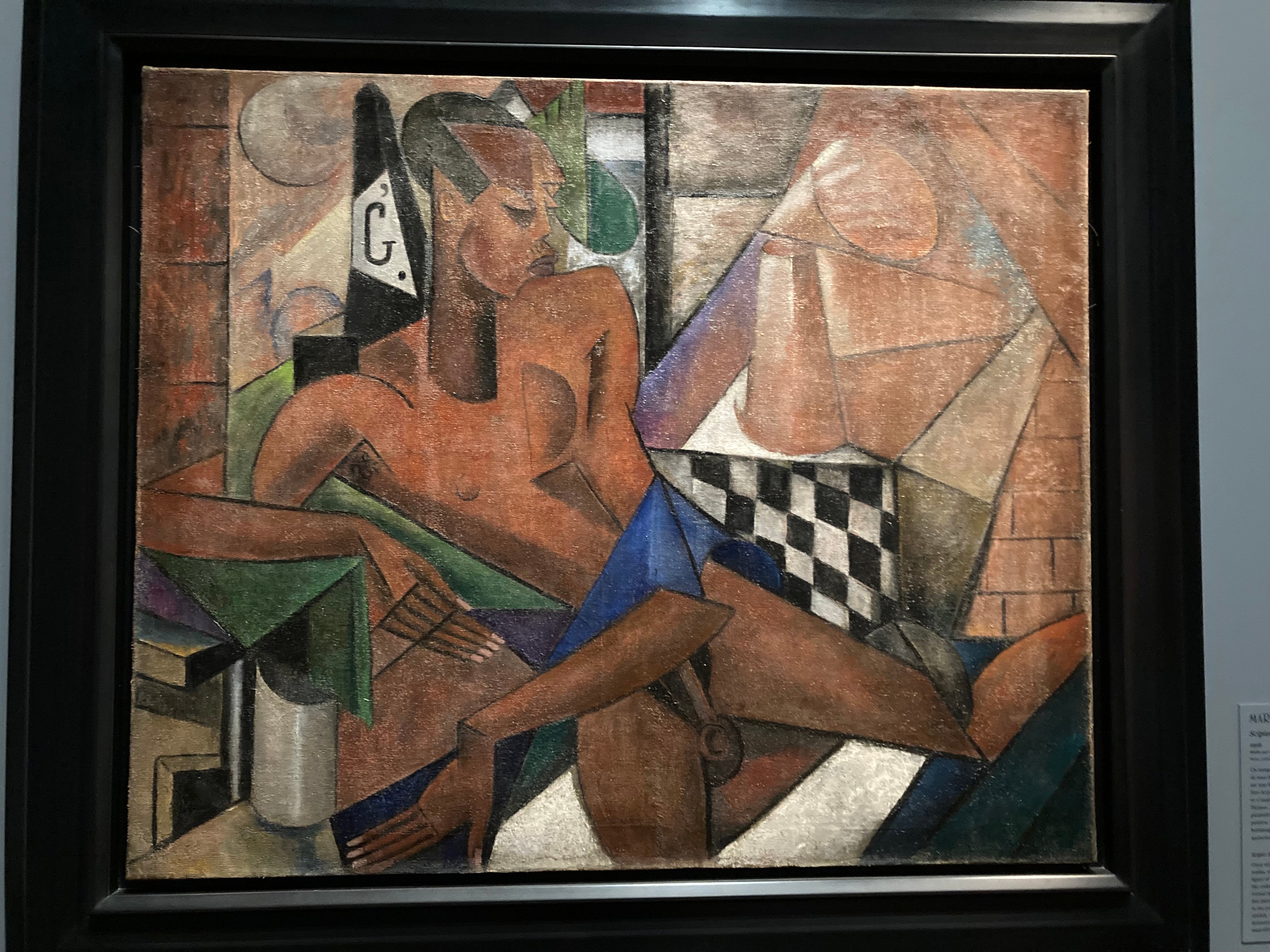Une oeuvre de Marie Vassiliev au Petit Palais