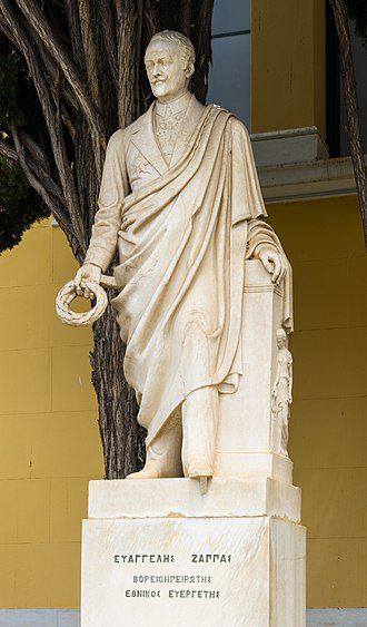 «&nbsp;Et une statue de moi ce serait gentil aussi, cousin.&nbsp;»