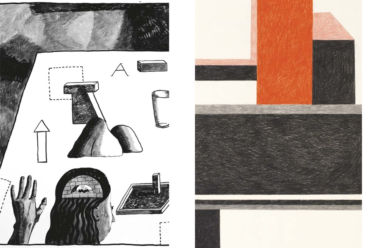 © Nathalie Du Pasquier