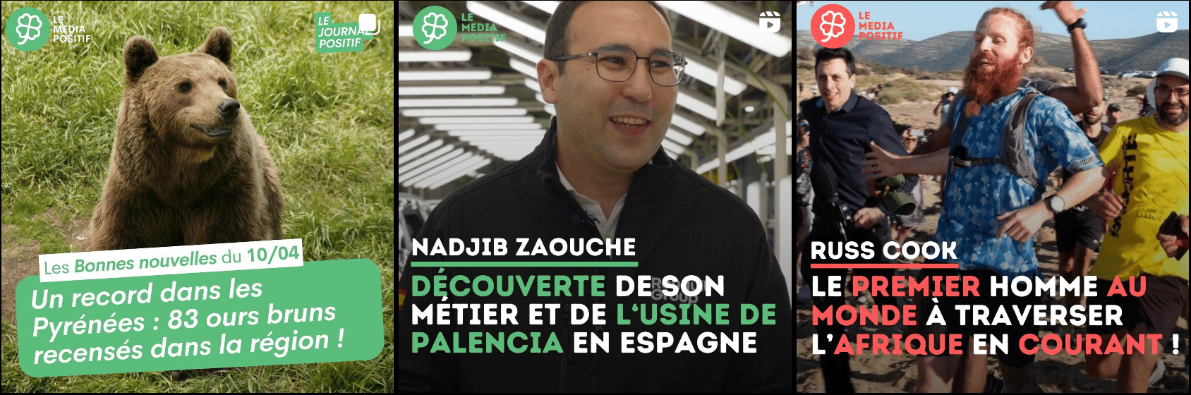 @lemediapositif sur instagram, 2 salles 2 ambiances... 