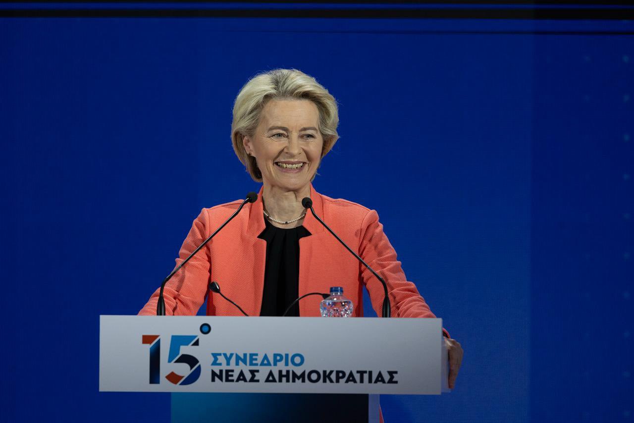 Ursula von der Leyen à Athènes la semaine dernière © X