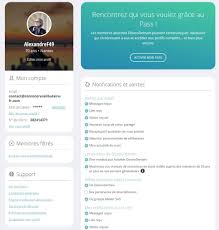 ...il faut aller dans son profil, onglet "mes centres d'intérêt", on trouve "Rêves"