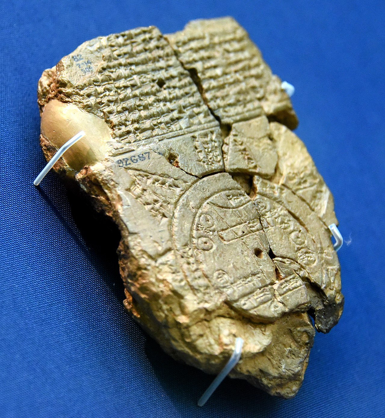 La plus ancienne carte du monde - Babylone (8ème siècle BC)