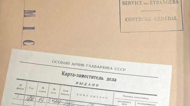 2025/11/24/7698c0a1-13cf-47d4-b70f-d97cc9e5d46f