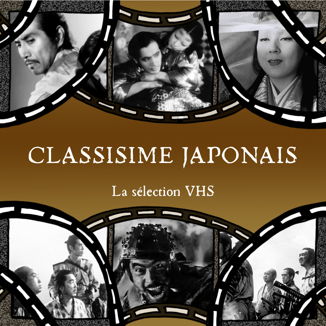 Disponible sur les réseaux sociaux