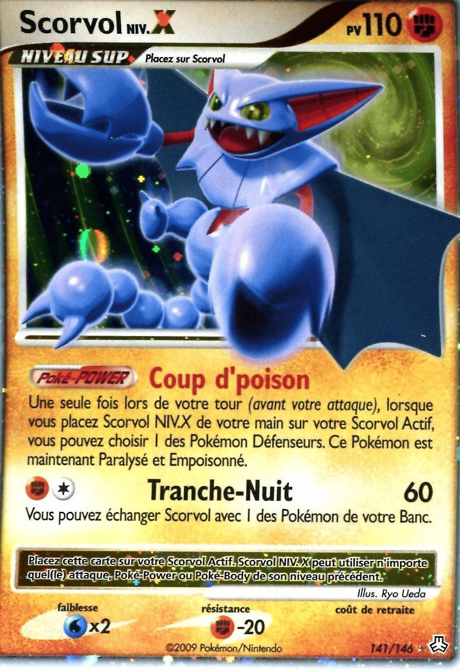 Elle doit encore traîner quelque part chez moi. J'en étais fier à l'époque. © Victor Gomes via Poképédia