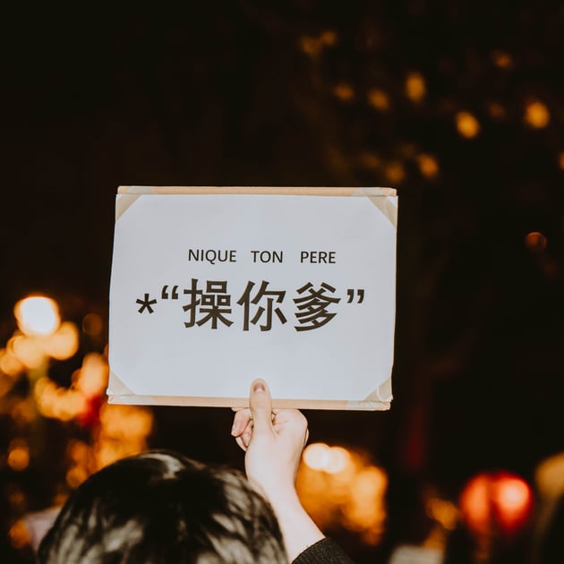 TangPing 躺平 - La newsletter de Adrien Lin
