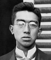 L'empereur Hiro Hito