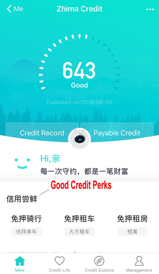 Capture d'écran du système de notation Sesame Credit. CECI N'EST PAS UN SCORE DE CREDIT SOCIAL D'ETAT. (That's Shanghai)