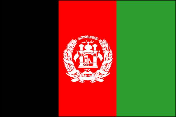 Drapeau de la république islamique d’Afghanistan 2013 à 2021
