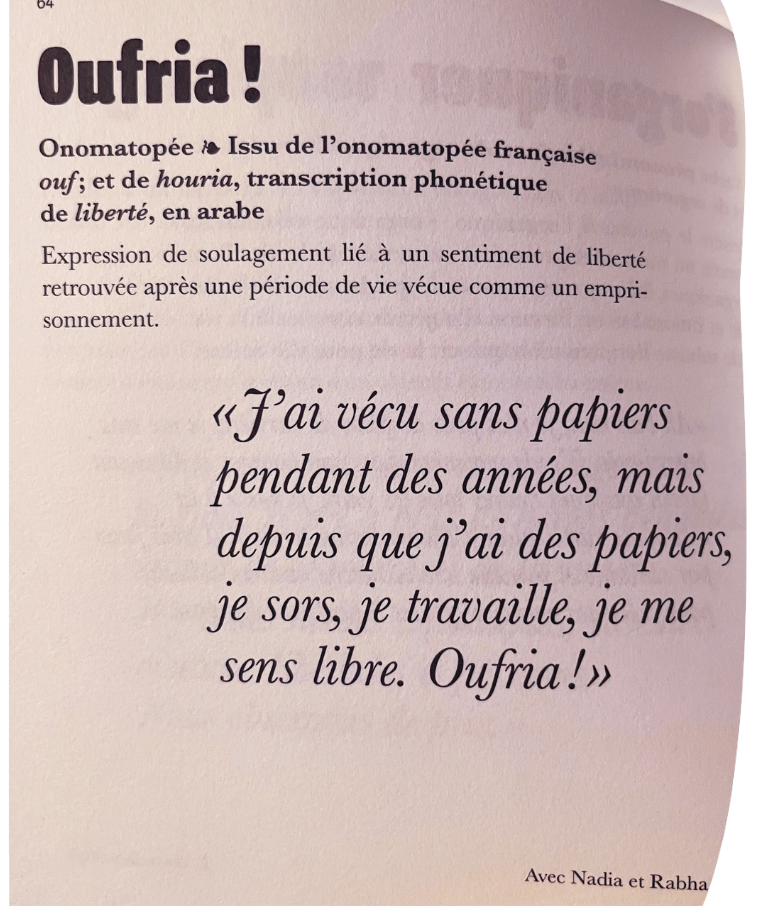 Extrait du dictionnaire "Les mots qu'il nous faut", Jeanne Henin, La Mer Salée Ed.