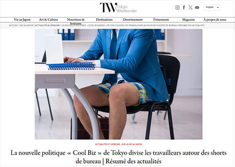 tokyoweekender.com