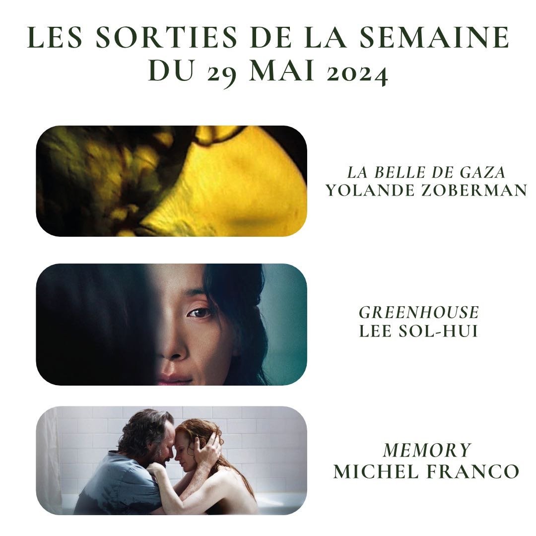 Disponible sur les réseaux sociaux