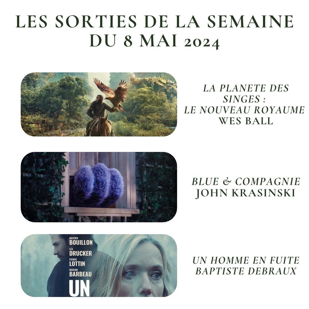 Disponible sur les réseaux sociaux