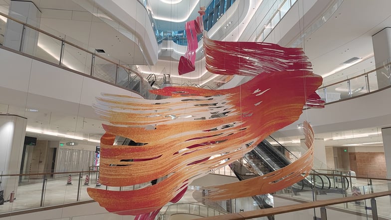 BRUSHSTROKE, 2021. Commission pour Zhongshan Huafa Plaza, en Chine